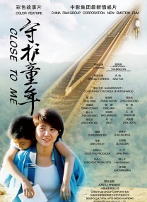 亚洲一区二区三区免费在线观看
